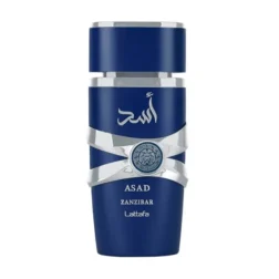 LATAFFA ASAD ZANZIBAR