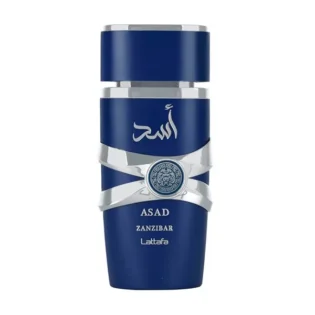 LATAFFA ASAD ZANZIBAR